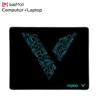 Rapoo V1 Mouse pad 30x25.5 cm (Black)