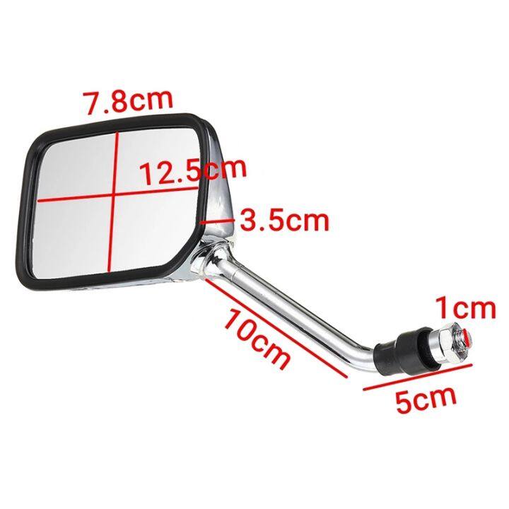 motorcycle-handlebar-rear-view-side-mirror-rearview-mirrors-for-cb400-vtec-1-2-3-4-cb-1-vtr250-cb-vtr-400-cb750