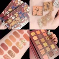 สินค้าแนะนำ - อายแชโดว์ palette MUGE LEEN