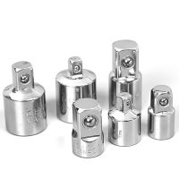 Heavy Duty 1/4 quot; 3/8 quot; 1/2 quot; Drive Socket Adapter Converter Reducer Air Impact Ratchet Wrench Adapter Wrench-sleeve Joint Converter