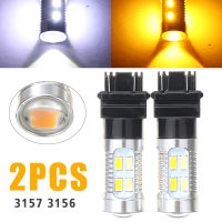 2pcs 12V 1157 3157 T20 Double Wire Car WhiteAmber LED Turn Signal Light Day-time Running Bulbs Parking Lamp Auto Truck Parts