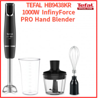 HB9438KR Tefal 1000W InfinyForce PRO อุปกรณ์สำหรับใช้กับเครื่องล้างจานแบบเครื่องปั่นด้วยมือ