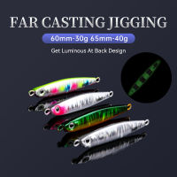 Kingdom ใหม่โลหะ Jig เหยื่อตกปลา30G 40G Far Casting Jigging ช้อน Swing Hard Swim Sinking เหยื่อตกปลา