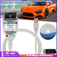 Dongxin MINI VCI สายเคเบิลวินิจฉัยรถ OBD2 J2534 V1.4.1เฟิร์มแวร์ OBD2สาย OBD2สแกน USB อินเตอร์เฟส16ขา VCI