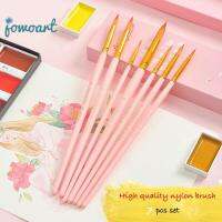 Jowoart 7Pcs DreamติดตามSeriesรอบหัวไนลอนPaintbrush Suiteเริ่มต้นผู้ใหญ่วาดภาพแบบมืออาชีพArtภาพวาดพู่กันสีน้ำชุด