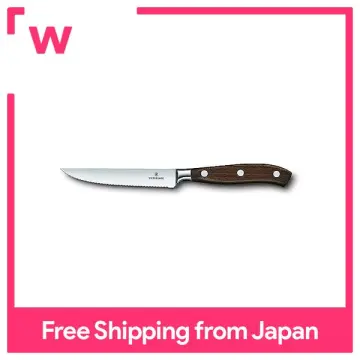 Victorinox Swiss Classic Slicing Knife in black - 6.8223.25G