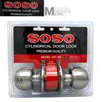 SOLO 641 SS  / SOSO 651 SS ลูกบิดประตู ห้องทั่วไป รุ่น ลูกบิด by Montools