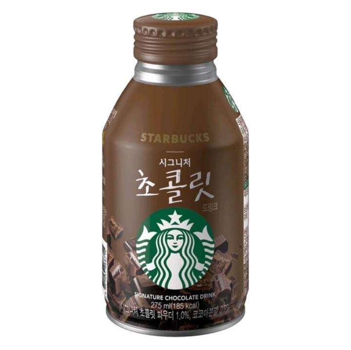 Starbucks Signature Chocolate Drink Lazada PH