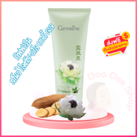 ครีมทาผิว บัวหิมะ สโนว์ โลตัส-อโล บอดี้ เจล Snow Lotus Aloe Body Gel เนื้อบางเบา ซึมเร็ว ไม่เหนียว ผิวชุ่มชื้น นุ่ม ใส ว่านหางจระเข้ อ่อนโยนต่อผิว