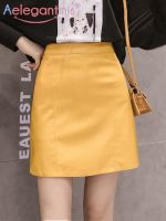 ✐▪✆ Aelegantmis Summer Fashion Elegant Women Pu Leather Skirt Casual High Waist Mini Skirt Ladies A-line Short Skirts Black Yellow