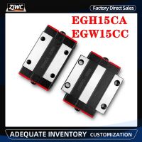 Linear Guide Slider EGH15 Series 1pc EGH15CA EGW15CC Block use for EGR15 Linear Rail CNC Parts