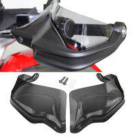 สำหรับ BMW R1200GS LC R 1200 GS ADV R1250GS GSA F800GS การผจญภัย S1000XR F750GS Handguard มือโล่ป้องกันกระจก