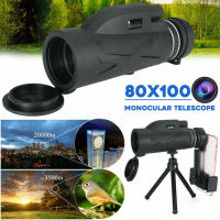 BAK4 80X100 Optics Zoom HD Lens Military Army Waterproof Hiking Hunting Monocular escope Professional