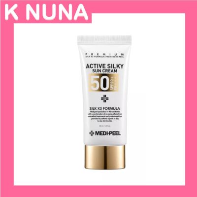 ♀MEDI-PEEL Active Silky Sun Cream SPF50+ PA+++ 50ml☟