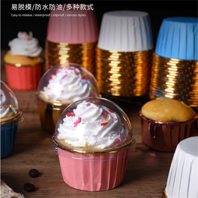 50Pcs Medium 4435 Cupcake Oilproof ถ้วยอบขนมกันซึมกล่องใส่ถาดงานแต่งงานเลี้ยงคริสต์มาส Golden Muffin Wrapper กระดาษ