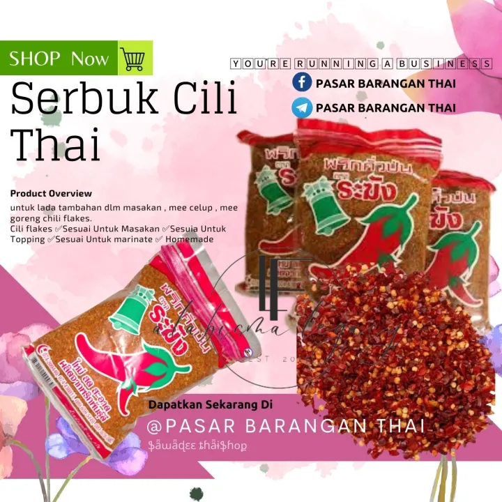 Thai Chili Flakes / Serbuk Cili Thai/ Lazada