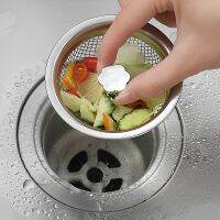 Kitchen Water Sink Filter Waste Plug Stainless Steel Sink Sewer Strainers Bathroom Hair Catcher Waste Drain Filter with Handle