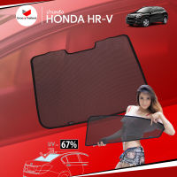 ม่านบังแดดหลังรถ Groovy Thailand ม่านหลัง HONDA HR-V R-row (1 pcs)