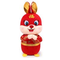 1 Piece 2023 Chinese New Year Rabbit Year Mascot Doll Zodiac Rabbit Plush Rabbit Stuffed Animal Toy Chinese New Year Decorations