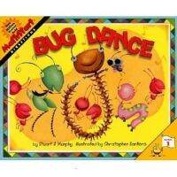 Bug Dance (1) หนอนเต้นรำ (คณิตศาสตร์ตรัสรู้2) [ปกอ่อน] ภาษาอังกฤษรุ่นแรก