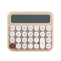 12 Digits Desktop Mechanical Switch Calculator Large Button Financial Calculator White