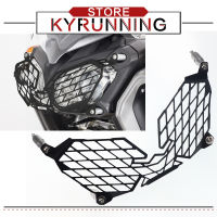 Motorcycle modification Headlight Guard Protector Protector Grille Cover For XT1200Z XT 1200 Z Super Tenere 2010-2018