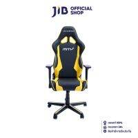 GAMING CHAIR (เก้าอี้เกมมิ่ง) DXRACER MITH TEAM (RZ134/NY) BLACK-YELLOW (ASSEMBLY REQUIRED)