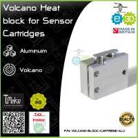 E3D Volcano Block for Sensor Cartridges