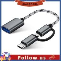 QIANGNAN6เปียถักไนล่อนการถ่ายโอนอย่างรวดเร็วแท็บเล็ตโทรได้ไมโคร USB/ประเภท-C ไปยัง USB 3.0สายเคเบิล OTG 2ใน1อะแดปเตอร์ชายกับหญิง