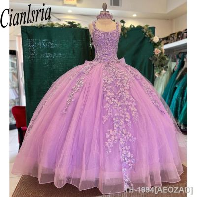 ❅☃❈ AEOZAD Vestidos artesanais roxos Quinceanera com perolização e flor vestidos de baile apliques 3D 15 anos