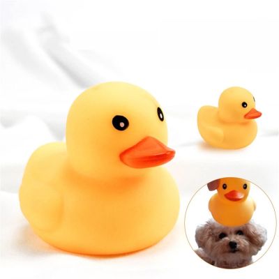 1/PCS Duck Pet Squeaky Molar Chew Toy Dog Interactive Rubber Venting Sounding Squeeze Toys for Small Medium Dogs Puppy Screaming Toys