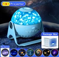 LED Star Projector Night Light 7 In 1 Planetarium Projectionr Galaxy Starry Sky Projector Lamp USB Rotating Cosmic Night Lights