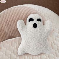 ตุ๊กตาของเล่นตุ๊กตาผีสีขาวน่ารักเหมือนจริงน่ารัก Boneka Mainan จำลองน่ารักสร้างสรรค์ของขวัญสำหรับเด็กวันเกิดสำหรับเด็ก