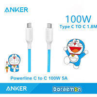 Anker Doraemon ที่ชาร์จไฟ65W,เครื่องชาร์จเร็ว20W สำหรับ New IPhone12และ MacBook Air Series ที่ชาร์จเร็ว