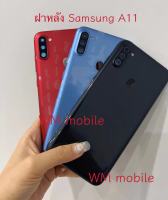 ฝาหลัง samsung A11 /SM-A115 ฝาครบหลัง  (แถมไขควงชุด) ฝาหลังมือถือ ฝาหลังซัมซุน (CH ส่งสินค้าทกวัน)