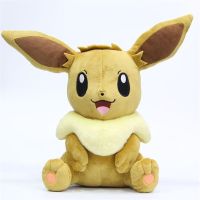 ตุ๊กตา30ซม. ของเล่นตุ๊กตา Eevee รูปโปเกมอนน่ารักเล่นเกมตัวร้ายโปเกม่อนตุ๊กตาผ้าฝ้ายหมอนสำหรับเด็ก