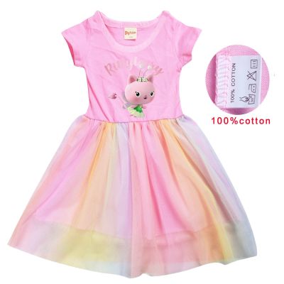 〖jeansame dress〗 Kids Cat Tastic Summer T Shirt Gauze Mesh Girl Princess Dress Children Clothes Baby Girls Gabbys Dollhouse Birthday Party Dress