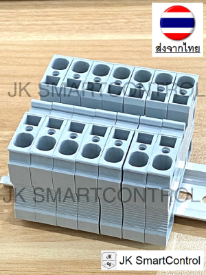 ST-10 Terminal Block : เทอร์มินอล ST-10 (ST10-GY)