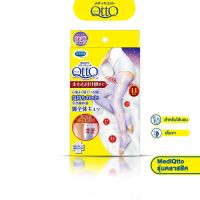 MediQtto For Sleep, Classic Compression Socks, Full Leg etz