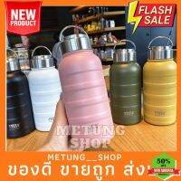 Water425Shop ลดแรง กระบอกน้ำทรงแทงค์ ＴＹＥＳＯสแตนเลส304 แบบฝาสแตนเลสพร้อมห่วงหิ้วสามารถเก็บอุณหภูมิได้นาน 8-12ชั่วโมง กระบอกน้ำเย็น กระบอกน้ำไปรร กระบอกน้ำพกพา