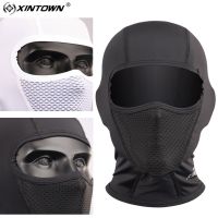 ™ஐ XINTWON sun protection caps ice silk mask motorcycle helmet liner warm face gini men and women