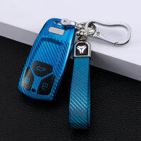 【cw】 In stock direct selling Car Key Suitable for Audi Car Series Carbon Fiber Electroplating All-Inclusive Drop-Resistant Car Key Cover ！