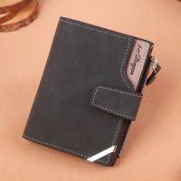 Mens Wallet Businessmen PU Leather Short Fashion Retro Style Multi Card Large Capacity Frosted And Smooth Surface Hasp Zipper