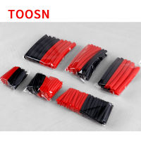 TOOSN 270Pcs 3:1 red black Heat Shrink Tube with Glue Dual Wall Tubing Cable Sleeve Tube Set 6 Size kit shrinkable tube Electrical Circuitry Parts