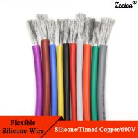 【YD】 1M/5M Heat-resistant 30 28 26 22 20 16 15 14 13 12 10 AWG Ultra Soft Silicone Wire Temperature