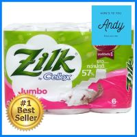 กระดาษชำระ ZILK JUMBO แพ็ค6TOILET TISSUE ZILK JUMBO PACK 6 **หมดแล้วหมดเลย**