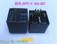 【❂Hot On Sale❂】 xiangzhen58148144 Hfv7-P 024-Hst Hfv7-P 024-Hst