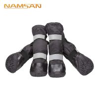 [COD] shoes dog waterproof and snowproof pet medium large universal long manufacturers wholesale