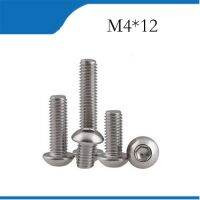 Free shipping 40Pcs M2 M3 M4 ISO7380 Alloy Steel 10.9 Level Black Hexagon Socket Button Head Screw Cup Mushroom Cap Screws HW041 Nails Screws  Fastene