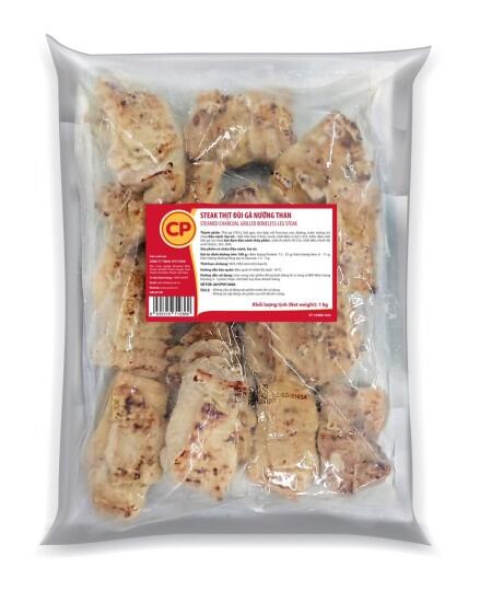 Steak thịt đùi gà nướng than cp 1kg - ảnh sản phẩm 2